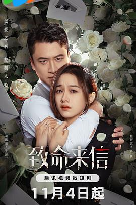 麻城市seo关键词排名优化哪里买